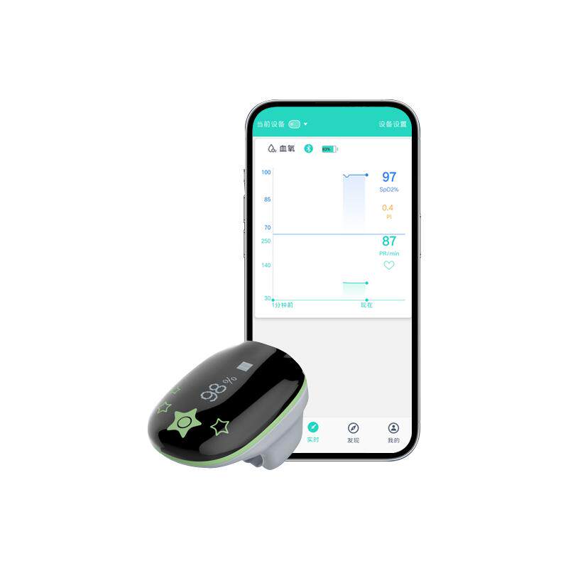 乐普血氧仪迷你款心率监测血氧饱和度检测医用睡眠监测O2Ringmini