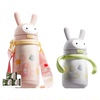 babycare儿童兔子保温杯300ml