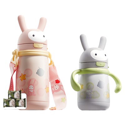babycare婴幼儿保温杯儿童学饮吸管杯