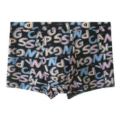 加肥加大码男士冰丝内裤