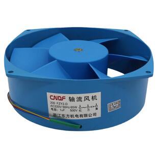 机柜散热150FZY 200FZY2-D 4-D 7-D 轴流风机 220V380V电焊机风扇