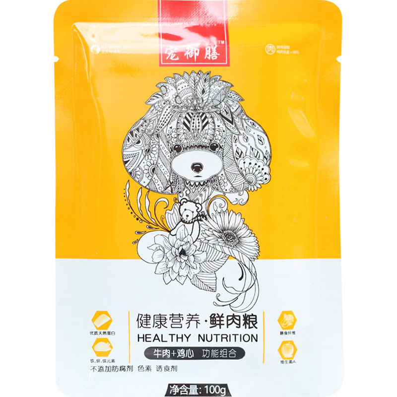 宠御膳骨肉自制手工营养罐头湿粮