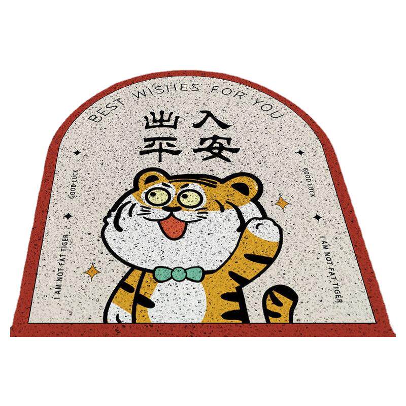 卡通入户丝圈地垫玄关门口地毯家用蹭土防滑垫子pvc可裁剪进门垫