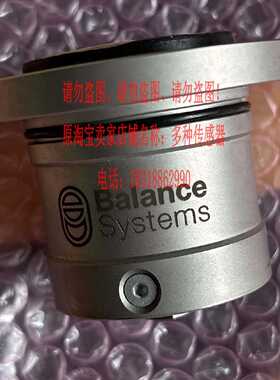 议价SNOLTAERI27000动平衡头Balance Systems接收器9SDJ012A05000