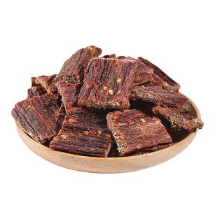蜀西奇胜川藏风味风干牛肉干麻辣鲜香真风干耐嚼零食特产250g