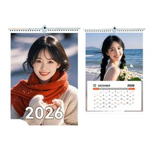照片挂历定制手机传图2025年2026年新款来图定做创意diy制作日月年历家用挂墙写真宝宝儿童海报订制