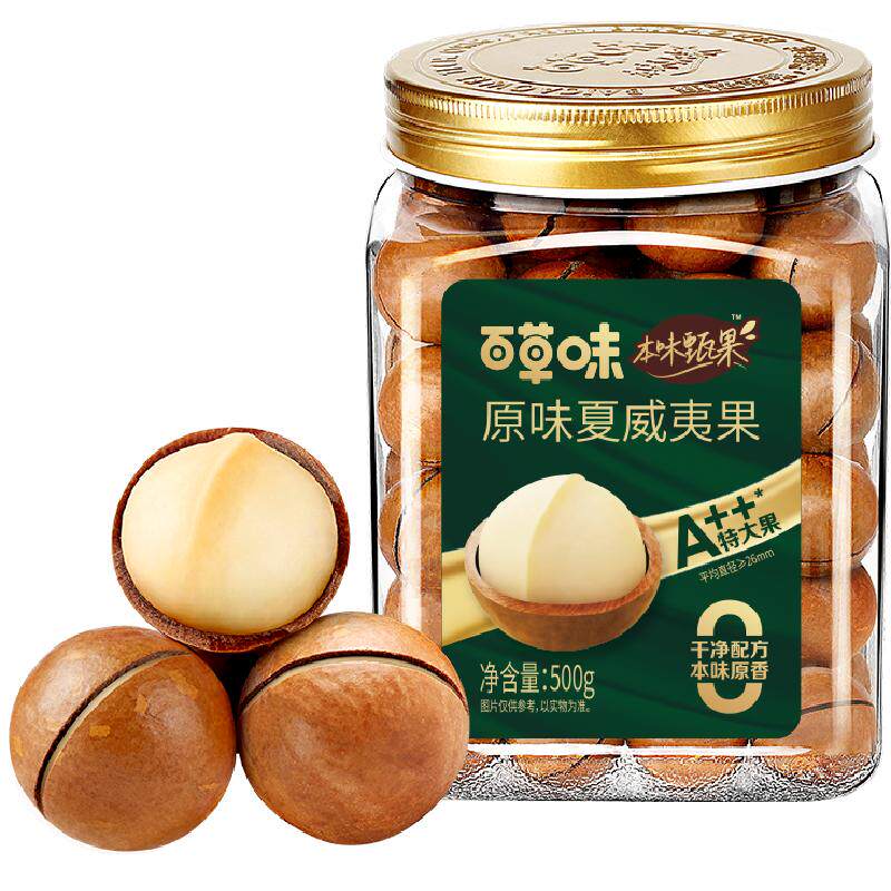 //img.alicdn.com/bao/uploaded/O1CN01snxf7C1SbsbcuUKeC_!!6000000002266-0-yinhe.jpg