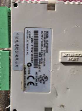 【询价】PLC台达PLC，DVP-12SC 正常适用