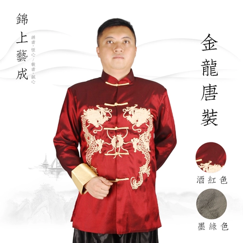 ㄦ紨 ㄦ紨 + chen 欑 欑 欑 鍞愯       € € € 鍒 鍒 闀 闀 闀       闀  闀        闀          闀    Хуан 庢 紨 鍑 鍑 鍑 鍙 鍙 € 佺埛 佺埛 佺埛 佺埛 嶈 嶈 嶈