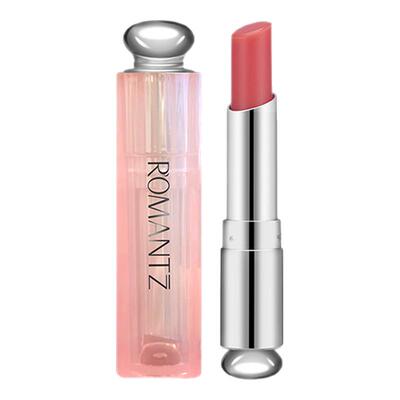 【官方正品】雅美姿温感渐变唇膏