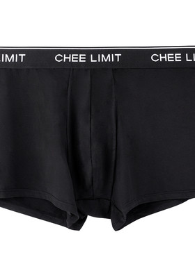 CHEELIMIT男士莫代尔平角裤
