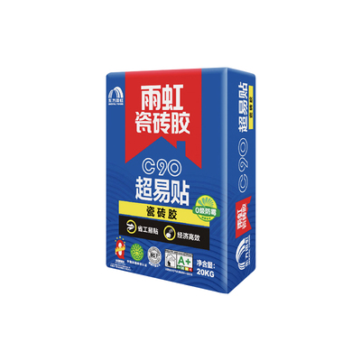 雨虹防水瓷砖胶强力粘合剂