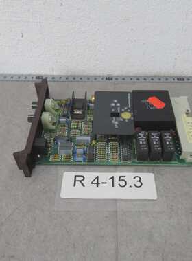 Buderus M005R Mixer Module