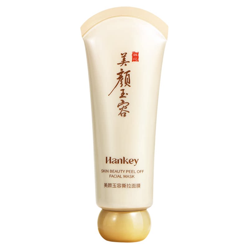 韩纪美颜玉容撕拉面膜护肤正品温和植萃清洁面部细腻毛孔涂抹面膜