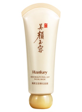 韩纪美颜玉容撕拉面膜护肤正品温和植萃清洁面部细腻毛孔涂抹面膜