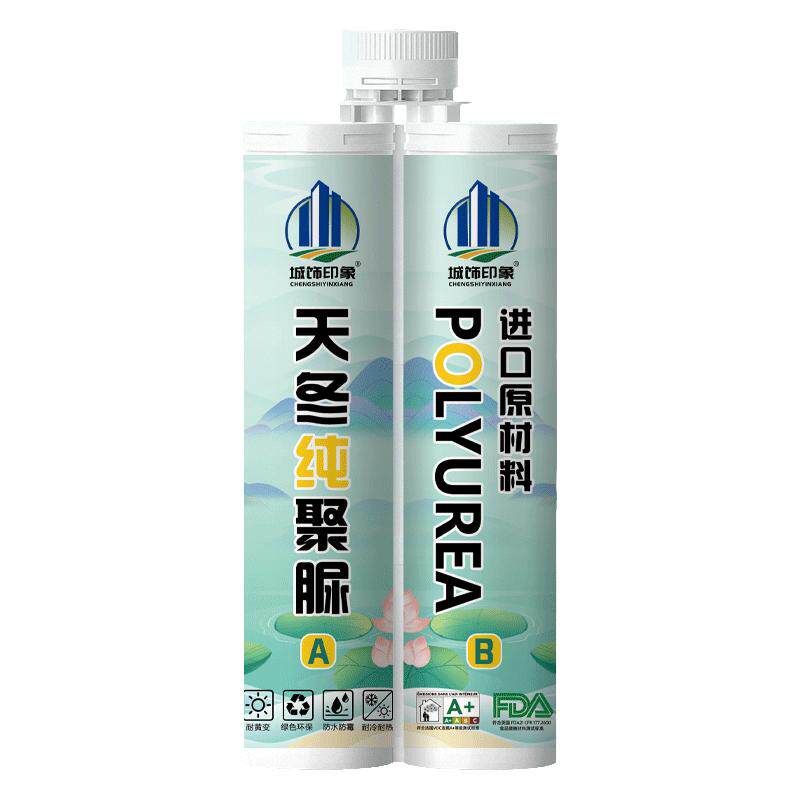 可定制天冬聚聚城饰印象厂家直销