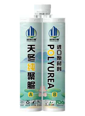 可定制天冬聚聚城饰印象厂家直销