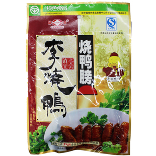 鸭翅鸭膀185g卤香真空即食食品云南特产宜良李烧鸭烤鸭年货
