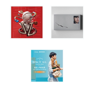 正版 张杰3张专辑套装 听我们的歌/声来无畏/未LIVE CD唱片歌词本