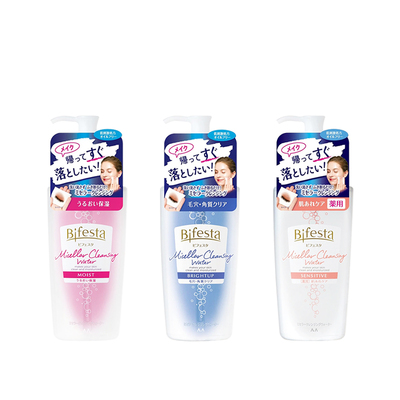 缤若诗面部卸妆水焕颜补水