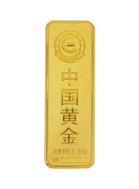 仿真样品金条道具铜镀金沙摆件