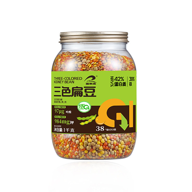【低GI】瑞利来新鲜三色扁豆红小扁豆番茄豆兵豆马粟豆1000g粗粮