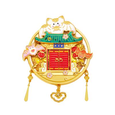 恭王府开门纳福流沙冰箱贴北京金属装饰博物馆文创生日伴手礼物