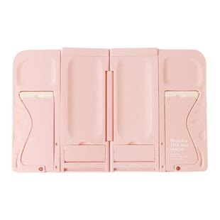 韩国Bookfriends创意折叠便携式书架电子书平板电脑iPad固定支架