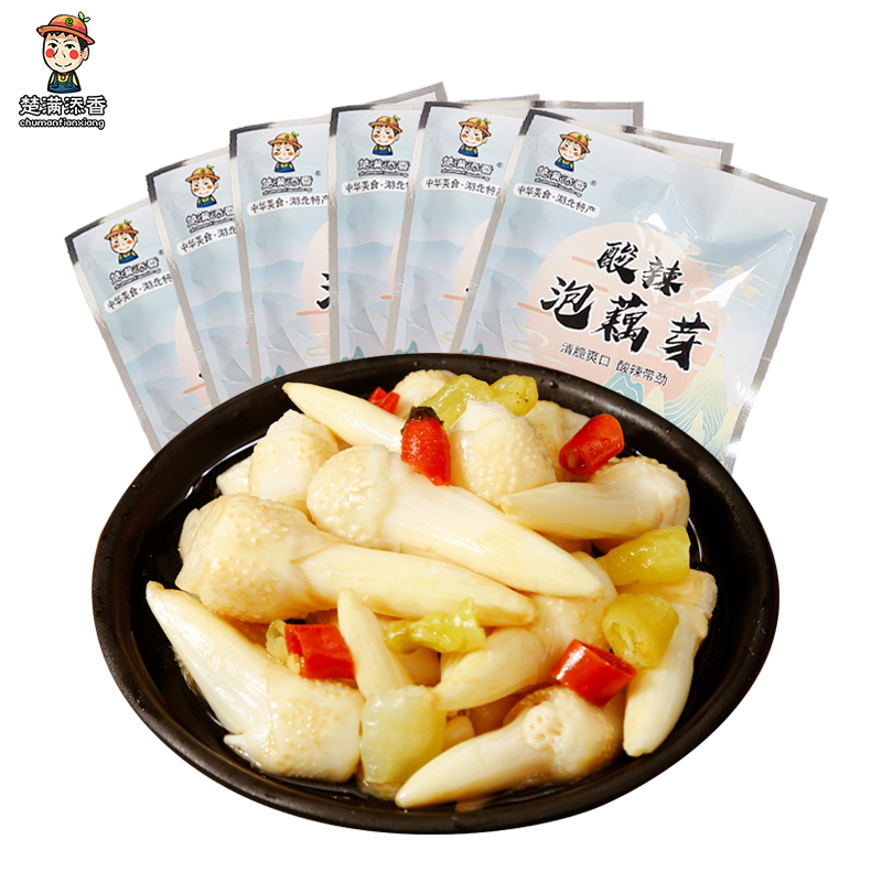 楚满添香泡菜湖北特产酸辣藕芽