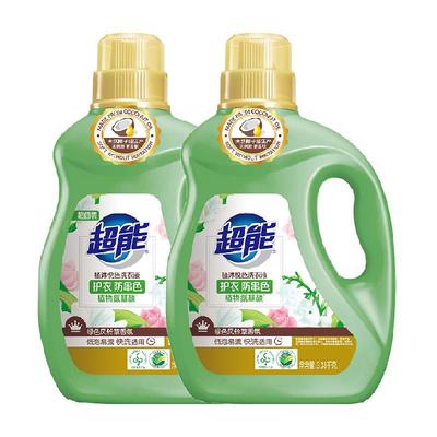 超能植沐悦色绿色风铃草香洗衣液