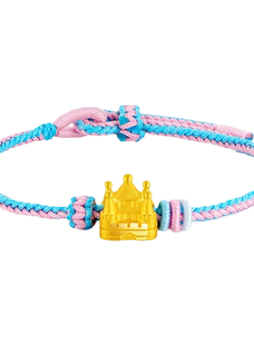 足金魔法城堡手饰时尚简约