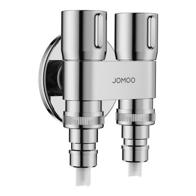 九牧卫浴双控双出小巧精致省空间自动止水洗衣机通用多功能款角阀