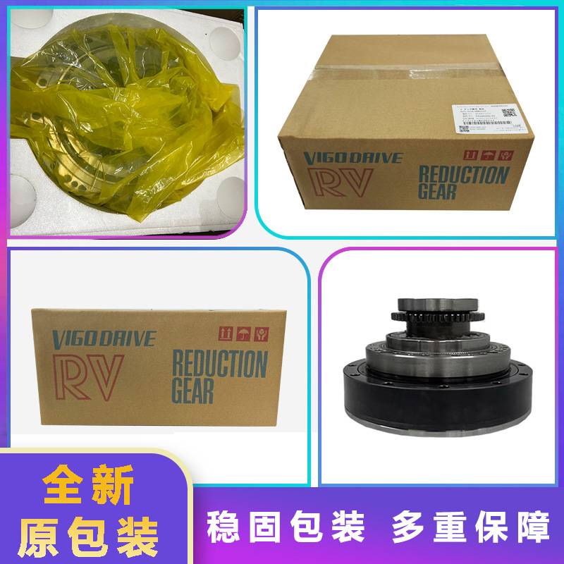 A97L-0318-0239发那科机械手M-20ib/25四轴减速机关节J4齿轮维修