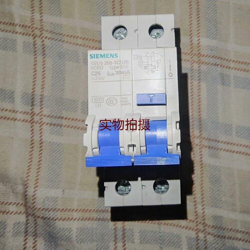询价-5SU93561CN25漏电保护器C25A30m