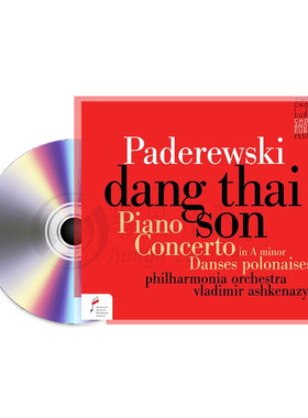 帕德雷夫斯基 A小调钢琴协奏曲 波兰舞曲和其他作品 邓泰山演奏CD