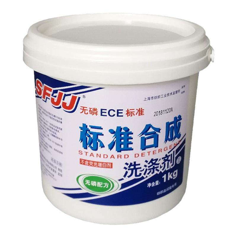 ece无磷标准合成洗涤剂