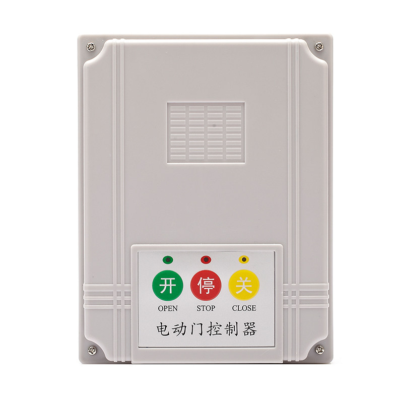 380V通用型伸缩门防水控制器