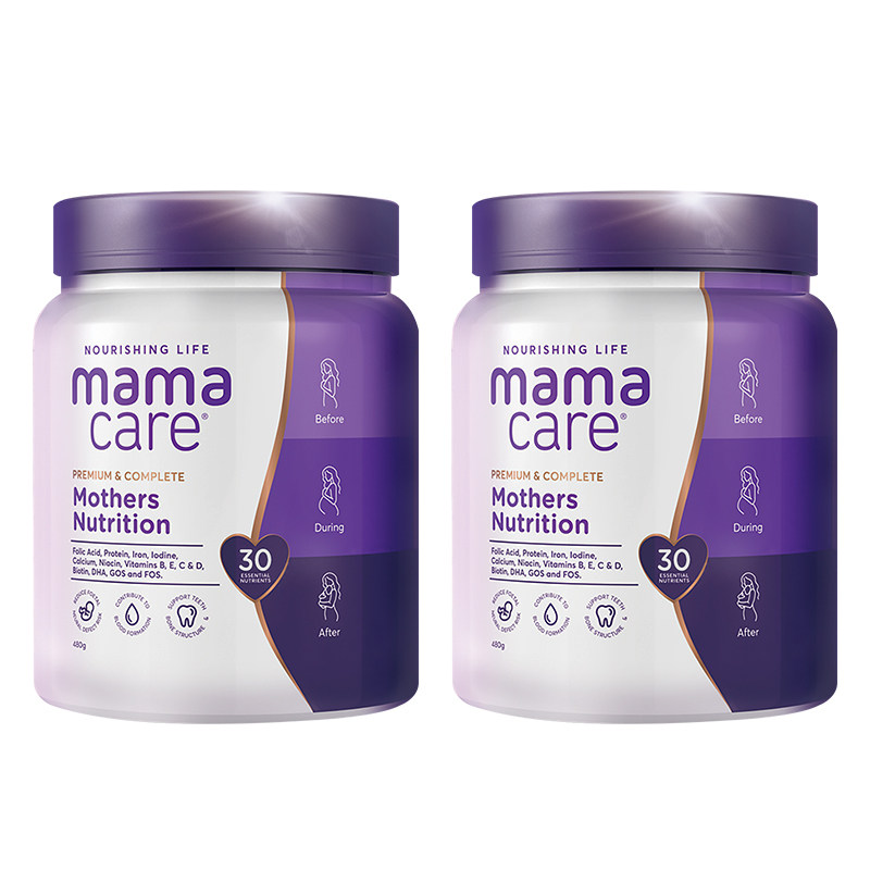 临期】Mamacare孕产妇奶粉备孕早中晚哺乳期DHA叶酸牛奶粉480g*2