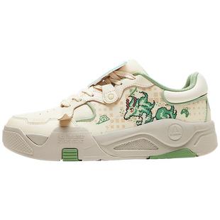 匹克国创态极板鞋男-像素四象秋冬新款男鞋低帮运动厚底休闲鞋子