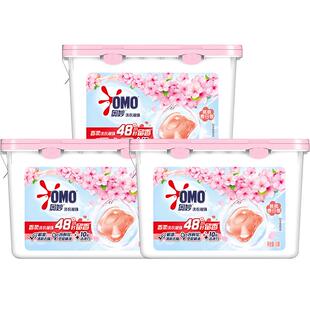 奥妙桃桃春日香柔洗衣凝珠400G*3盒持久留香抑菌除螨去渍