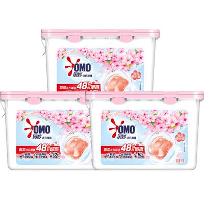 奥妙桃桃春日洗衣凝珠3盒