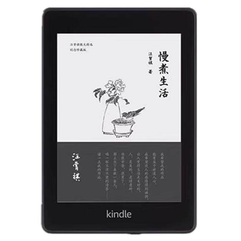 二手kpw4送皮套kindle paperwhite4有背光触摸屏电子书阅读器8/32
