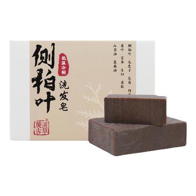 草本熬制低温冷制去屑控油洗头皂