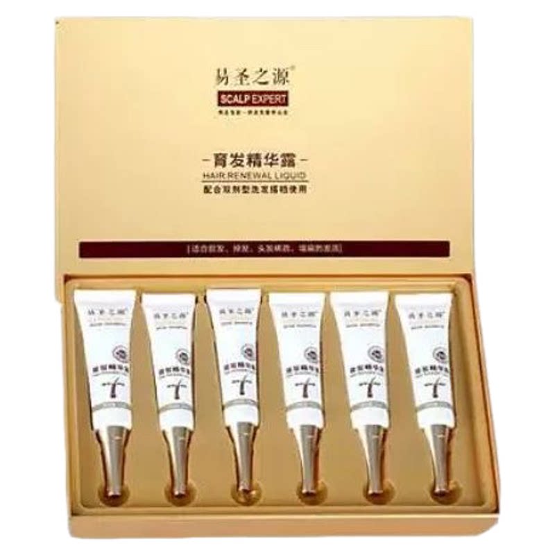 易圣之源敖日绮兰去屑止痒增发密发洗发水滋养头皮精华愈发套餐