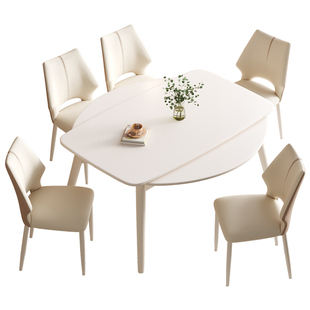 法莎蒂奶油风全托岩板餐桌小户型方圆两用伸缩餐桌椅组合现代简约