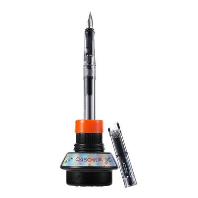 OASO优尚专利新品自动吸墨钢笔