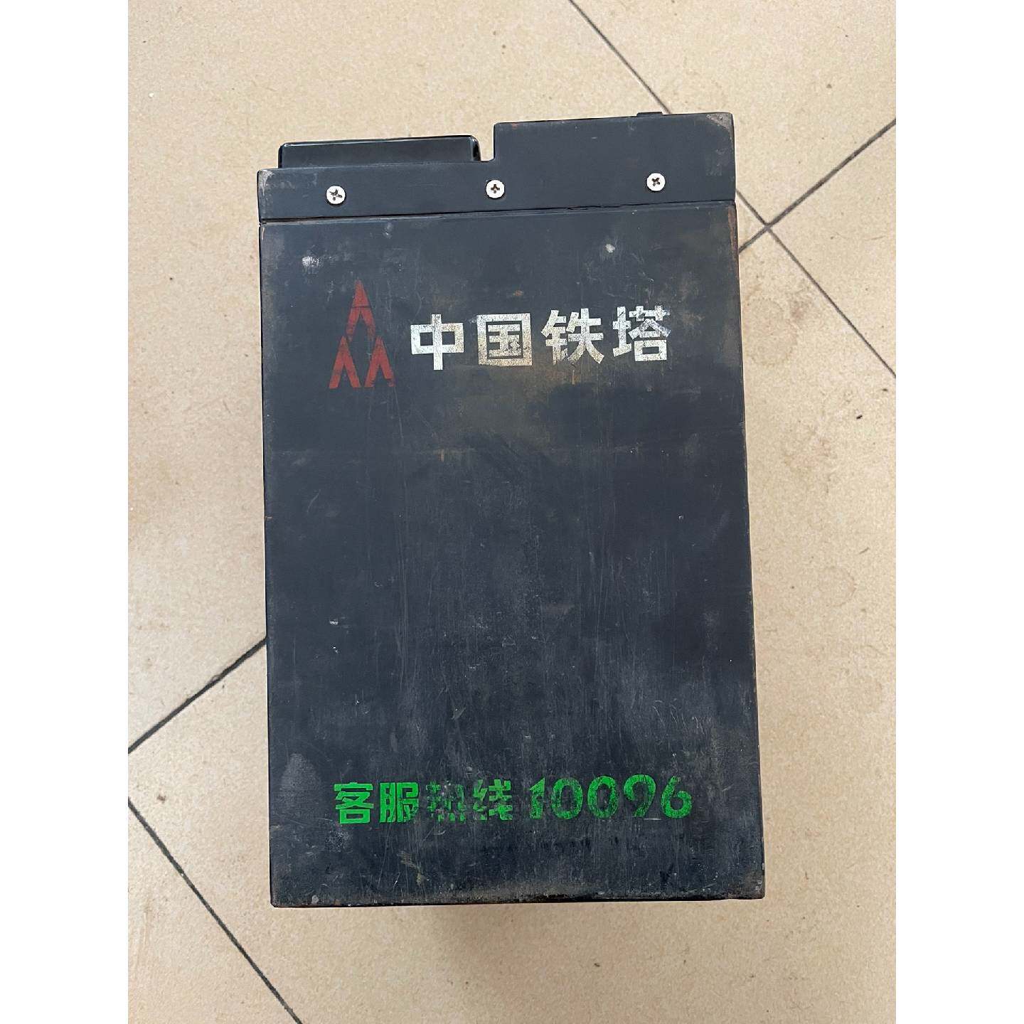 【请询价】铁塔智能换电柜全新含锂电池有3组柜可拆卖