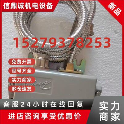 议价DANFOSS丹佛斯温度开关温控器060L310366 全新现货议价