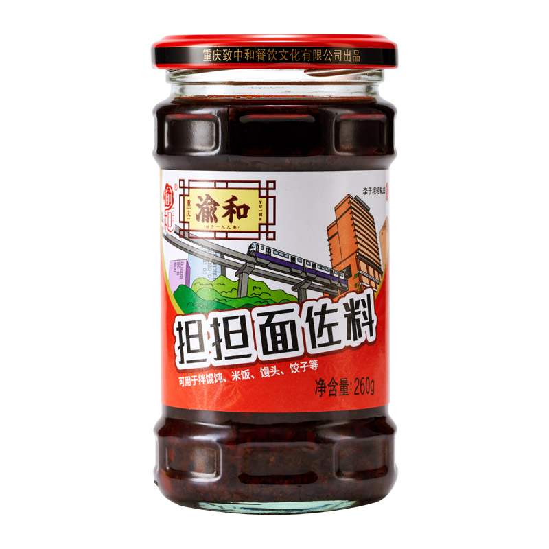正宗担担面调料拌面酱料拌饭酱麻辣面调料凉面重庆小面调料蘸料