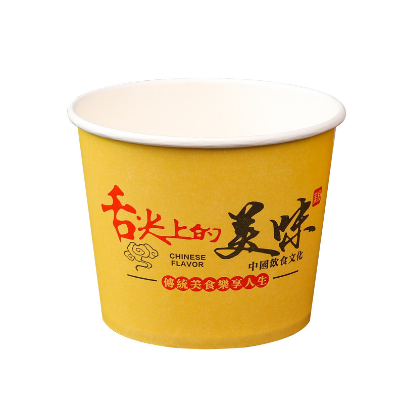 加厚舌尖美味纸碗武汉热干面碗一次性小吃碗狼牙土豆炒冷面打包碗